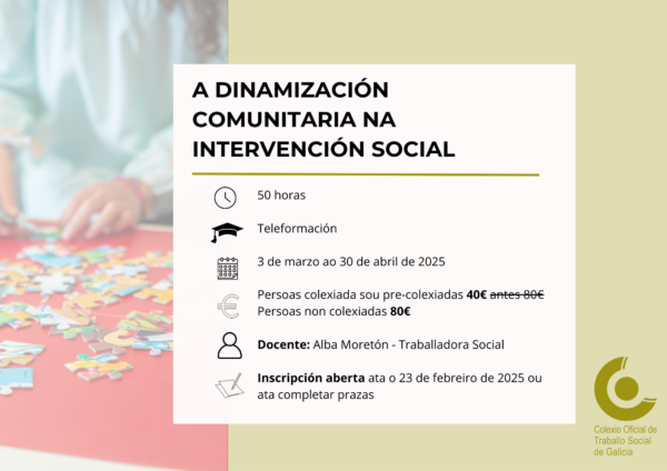 A dinamización comunitaria na intervención social