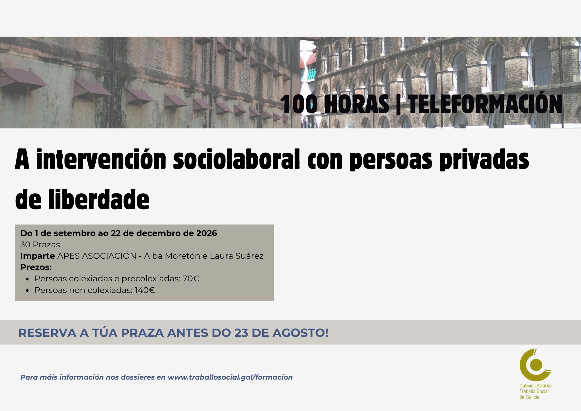 A intervención sociolaboral con persoas privadas de liberdade