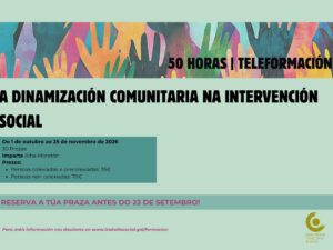 A dinamización comunitaria na intervención social