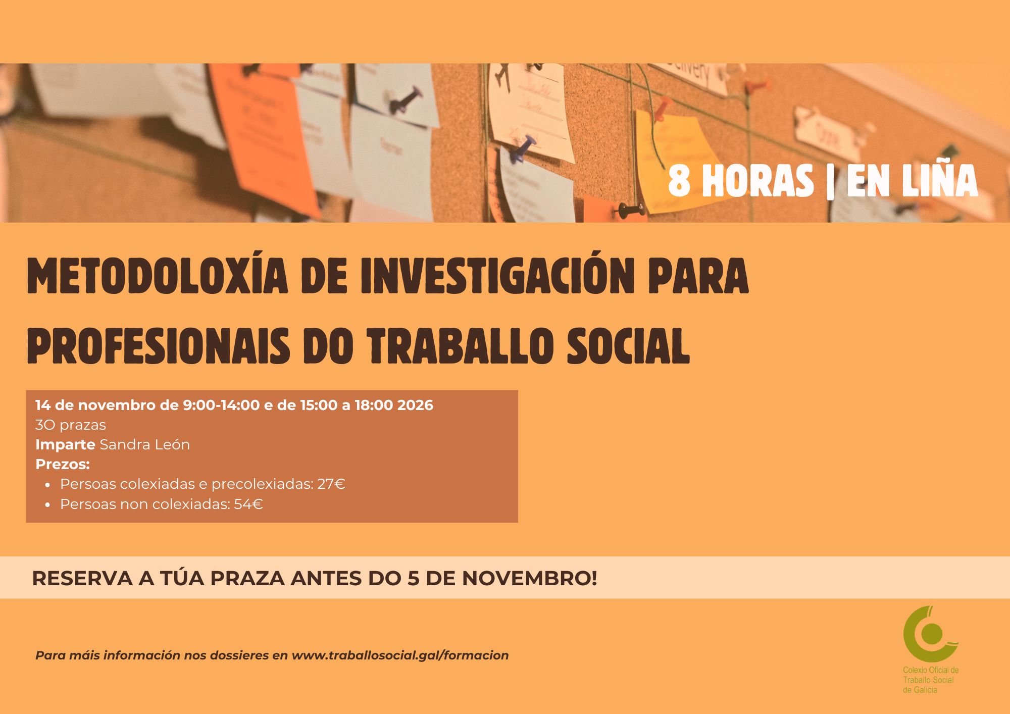 Metodoloxía de investigación para profesionais do Traballo Social