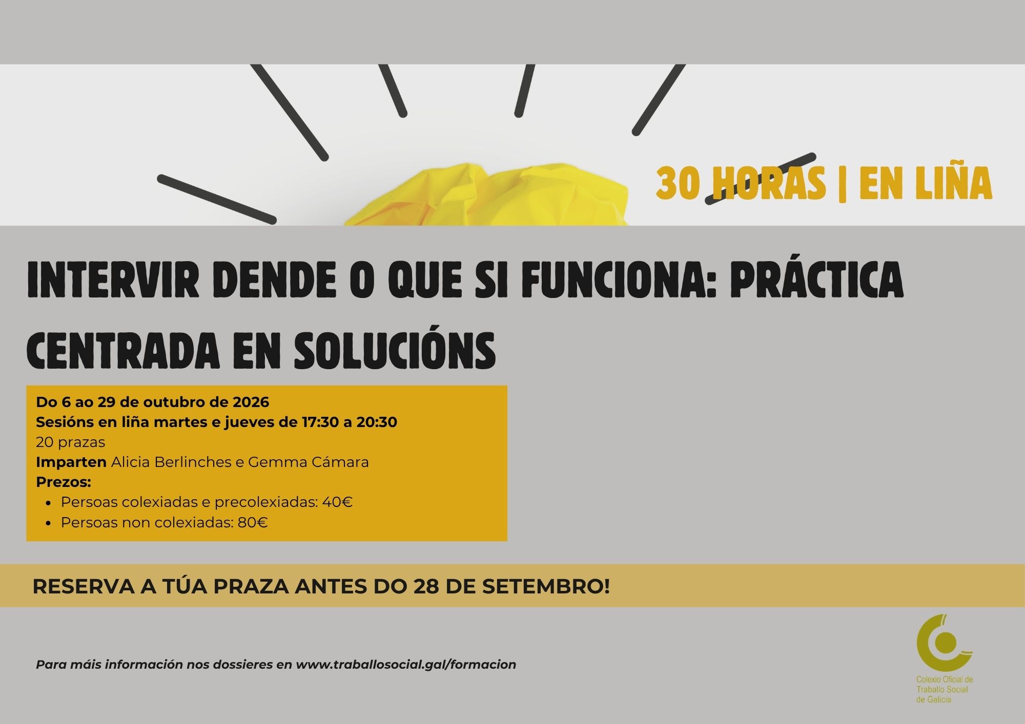 Intervir dende o que si funciona: práctica centrada en solucións